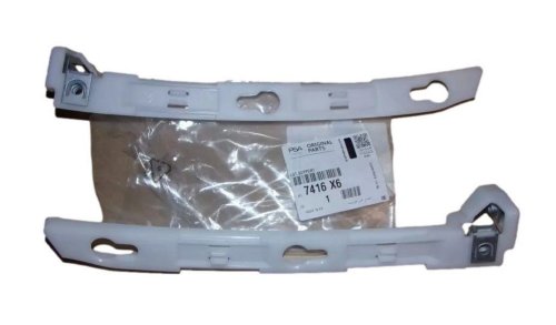 Wspornik Zderzaka Tył 7416X6 7416.X6 Citroen C4 II Oryginał 