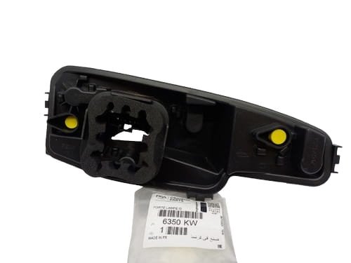 Wkład Lampy Lewy Oryginał 6350KW Peugeot 308