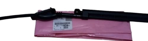 Siłownik Klapy Bagażnika Oryginał 9677614780 Peugeot 508