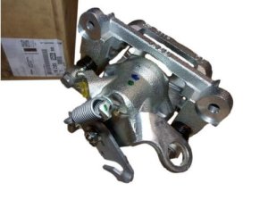 Zacisk Hamulcowy Lewy Tył 1628556680 Peugeot 4008 Oryginał