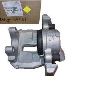 Zacisk Hamulcowy Prawy 1651754780 Citroen Berlingo III Oryginał 
