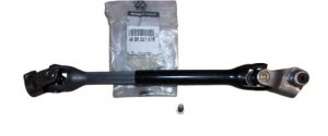 Kolumna Kierownicza 488202081R Renault Twingo II Oryginał