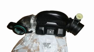 Rezonator Powietrza 0383.51 038351 Citroen C2 C3 Peugeot 207 1007 1.6HDI Oryginał