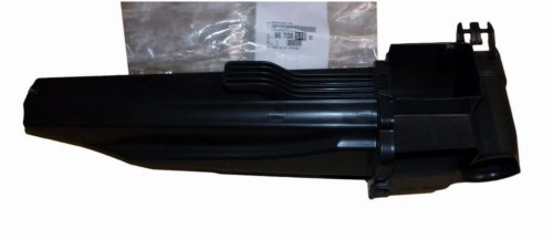 Rezonator Powietrza 9670851680 Peugeot 2008 1.2VTI Oryginał
