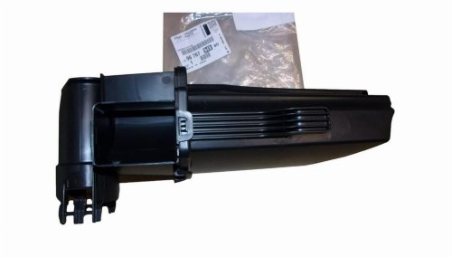 Rezonator Powietrza 9676794980 Peugeot 2008 1.2VTI Oryginał
