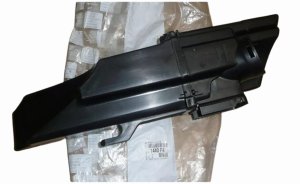 Rezonator Powietrza 1440.F4 1440F4 Citroen C2,C3 Oryginał