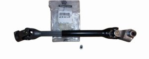 Kolumna Kierownicza 480803741R Renault Twingo II Oryginał
