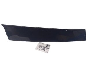 Listwa Drzwi Lewa Przód 96874098XK Citroen DS5 Oryginał
