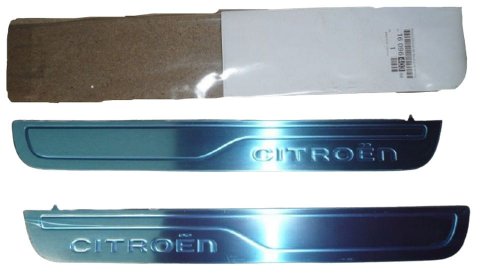 Listwa Progu Citroen DS4,DS5 Oryginał  1609640380