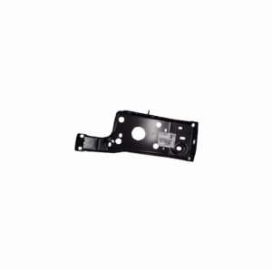 Wzmocnienie Podłużnicy Lewe 9847839280 Citroen Berlingo IV Oryginał