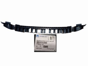 Wzmocnienie Zderzaka 7414XY 7414.XY Nowy OE PSA C5 