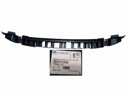 Wzmocnienie Zderzaka 7414XY 7414.XY Nowy OE PSA C5 