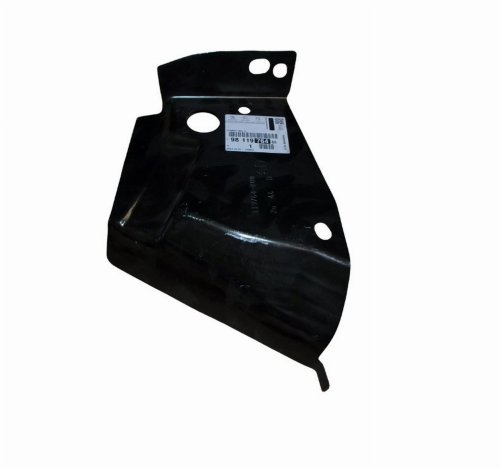Element Nadwozia Prawy Tył 9811976480 Citroen C3 III Oryginał