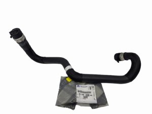 Przewód Wody 1614006980 Citroen Jumper III 2.0HDI Oryginał 