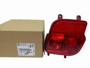 Lampa Przeciwmgielna Lewy Tył 9811718480 Peugeot 3008 II Oryginał 