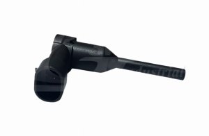 Czujnik Poziomu Płynu Chłodzącego 1682640680 Citroen Peugeot Oryginał
