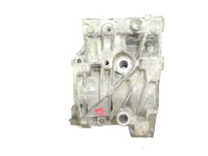 Wspornik Silnika 9646075210 1204.45  1204 45 Peugeot Citroen