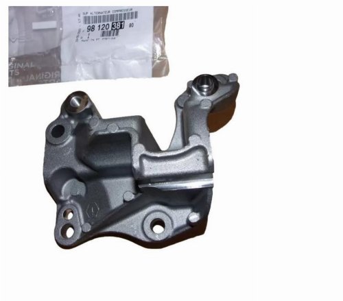 Wspornik Poduszki Silnika 9812038180 Citroen C3 1.2VTI Oryginał 