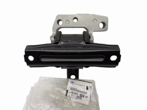 Poduszka Silnika 1607574280 Citroen C4 Aircross 1.6HDI Oryginał 