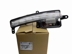 Reflektor Led Prawy 1607835280 Citroen C4 Aircross Oryginał