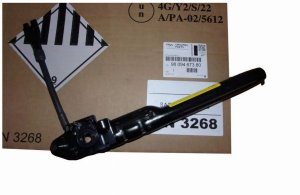 Napinacz Pasa Bezpieczeństwa 9809467380 Peugeot 5008 II Oryginał Nowy