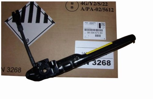 Napinacz Pasa Bezpieczeństwa 9809467380 Peugeot 5008 II Oryginał Nowy