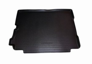 Mata Bagażnika Gumowa 1616872280 Peugeot 5008 II Oryginał Nowa