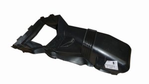 Wlot Powietrza 9811359480 Peugeot 5008 II Oryginał Nowy
