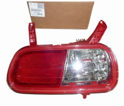 Lampa Cofania Prawa 6351.JK 6351JK Peugeot 5008 Oryginał Nowa