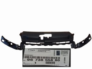 Wspornik Wzmocnienie Atrapa 9673855880 Peugeot 208 Oryginał