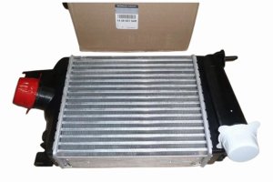 Chłodnica Powietrza 144965154R Renault Clio IV  Captur Oryginał Nowa