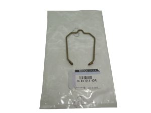 Zabezpieczenie  Rury Turbo 748161443R 2,3 Dci Renault