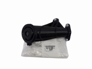 Smok Pompy Oleju 9810869580 Citroen Jumpy IV 1.6BLUEHDI Oryginał 