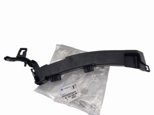 Ślizg Zderzaka Prawy 1615049480 Citroen Jumpy IV Oryginał