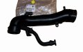 Przewód Powietrza 9805501580 Peugeot 208 1.6THP Oryginał