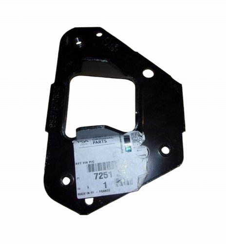 Wzmocnienie Zderzaka Lewy Tył 7251Z6 7251.Z6 Citroen C3 Nowy Oryginał