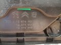 Zbiornik AdBlue 308 II 2.0HDI 1682620080 Nowy Oryginał Citroen Peugeot  (4).jpg
