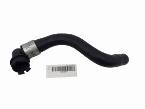 Rura Wody HSR20479 Peugeot 407 Citroen C5