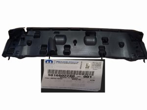 Podszybie Dolne 9816602280 Citroen Berlingo Peugeot Partner 18- Oryginał Nowy