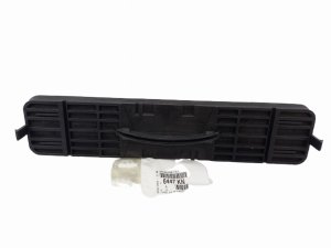 Zaślepka Filtra Kabiny 6447KN 6447.KN Citroen C4 Peugeot 307,308 Oryginał