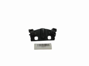 Rygiel Zamka Bagażnika 872496 8724.96  Citroen 