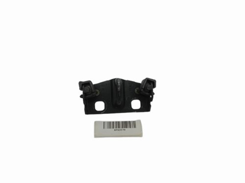Rygiel Zamka Bagażnika 872496 8724.96  Citroen 