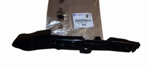 Wspornik Zderzaka 9821847180 Prawy Przód Citroen Berlingo III Oryginał Nowy