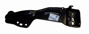 Mocowanie Pasa Lewy Przód 9823980380 Peugeot 208 Oryginał Nowy