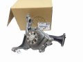 Pompa Oleju 9831294580 Peugeot 2008 208 308 III 1.2 THP Oryginał  (2).jpg