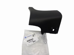 Listwa Progu Prawa 7010X4 7010.X4 Citroen Berlingo II Oryginał Nowy