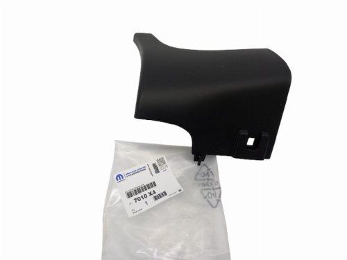Listwa Progu Prawa 7010X4 7010.X4 Citroen Berlingo II Oryginał Nowy