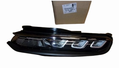 Światło Dzienne Led Lewe 9833480680 Citroen C3 III Oryginał Nowy