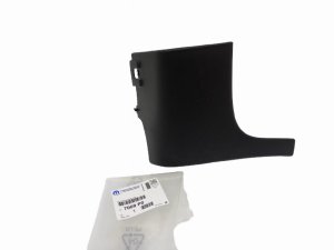 Listwa Progu Lewa 7009.P0 7009P0 Citroen Berlingo II Oryginał 
