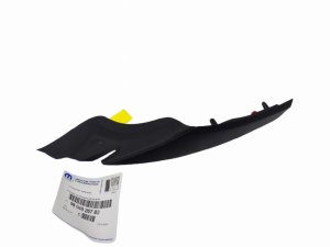 Listwa Ozdobna Błotnika 9804826780 Lewy Przód Citroen C4 Cactus Oryginał Nowy